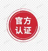 官方：林丹意甲20队主帅全的简单介绍